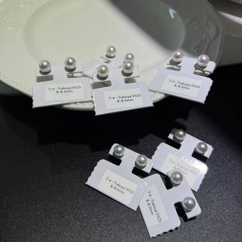 8-8.5mm Akoya Pearl Stud Earrings Sterling Silver - House Of Pearls